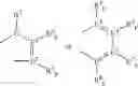 Fig. 03 - Transition-metal complexes with tridentate, nitrogen-containing ligands