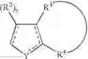 Fig. 06 - Process for the synthesis of imidazoles
