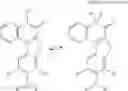 Fig. 07 - Heteropolycyclic compound and dye