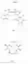 Fig. 03 - Metal complexes for use in olefin metathesis and atom group transfer reactions