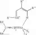 Fig. 31 - Metal complexes for use in olefin metathesis and atom group transfer reactions