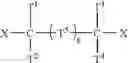 Fig. 09 - Method for producing fluorine-containing halide