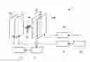 Fig. 01 - Medical device magnetic guidance/position detection system