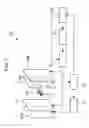 Fig. 09 - Medical device magnetic guidance/position detection system
