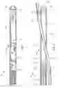 Fig. 02 - Wire guide having distal coupling tip