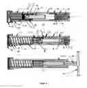 Fig. 04 - Needle-free syringe and the injection procedure