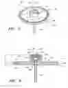 Fig. 06 - Infusion set
