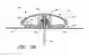 Fig. 23 - Infusion set