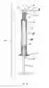 Fig. 02 - Intradermal injection device