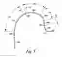 Fig. 06 - Coronary sinus lead delivery catheter