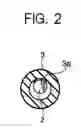 Fig. 03 - Method of securing acupuncture needle to insertion tube and acupuncture needle with insertion tube