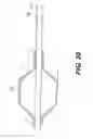 Fig. 17 - Embolic protection device