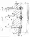 Fig. 07 - Wound closure devices and methods