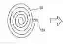 Fig. 01 - Flexible antenna module for wireless energy transmission
