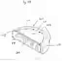Fig. 15 - Therapy device and system and method for reducing harmful exposure to electromagnetic radiation
