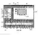 Fig. 05 - Graphic design of combinatorial material libraries