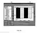 Fig. 10 - Graphic design of combinatorial material libraries