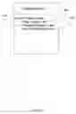 Fig. 08 - Business process assistance wizard
