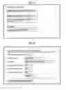 Fig. 06 - Information providing system, method thereof, and program