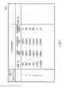 Fig. 06 - Exchange rate calculator