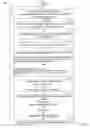 Fig. 06 - Characterizing context-sensitive search results as non-spam