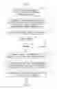 Fig. 06 - Handheld electronic device having reduced keyboard and multiple password access, and associated methods