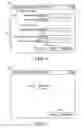 Fig. 06 - Authorization for device interaction with a remote service
