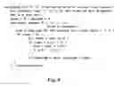 Fig. 09 - Managing peripheral device address space resources using a tunable bin-packing/knapsack algorithm