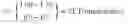 Fig. 09 - Variable length instruction fetching that retrieves second instruction in dependence upon first instruction length