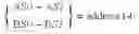 Fig. 16 - Variable length instruction fetching that retrieves second instruction in dependence upon first instruction length