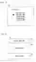 Fig. 04 - File access apparatus