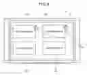 Fig. 09 - Video distribution system and method of managing receiving terminal of video distribution service