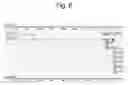 Fig. 16 - CLONING, CHARACTERIZATION, AND APPLICATION OF TNFRSF19 IN NEUROLOGICAL DISORDERS