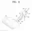 Fig. 08 - Vacuum cleaner having steam cleaning function