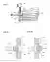 Fig. 02 - Method of assembling a carriage assembly