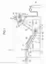 Fig. 02 - Method and reaction apparatus for treating object with gas