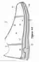 Fig. 05 - Article of footwear with a removable foot-supporting insert