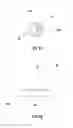Fig. 07 - SOUVENIR TOILETRY ARTICLE, INCLUDING A TOOTHBRUSH, FLOSSER, HAIR COMB OR HAIR BRUSH