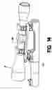 Fig. 16 - Front interfacing detachable scope mount
