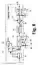 Fig. 06 - Plasma assisted conversion of carbonaceous materials into a gas