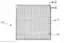 Fig. 01 - Ceiling tile construction