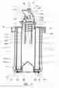 Fig. 03 - Filter element