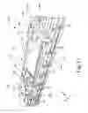 Fig. 12 - Combine head frame