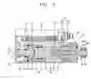 Fig. 04 - Object separating apparatus using gas