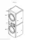 Fig. 09 - Washing machine having wireless communicating controller therein