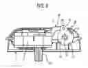 Fig. 09 - Lid lock device