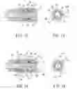 Fig. 07 - Resettable tumbler lock