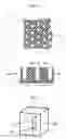 Fig. 03 - Convexo concave amplifying device and convexo concave detecting method by use thereof, deformation sensing device and convexo concave detecting method by use thereof, and convexo concave position exhibiting device and convexo concave position exhibiting method