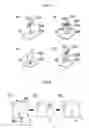 Fig. 04 - Convexo concave amplifying device and convexo concave detecting method by use thereof, deformation sensing device and convexo concave detecting method by use thereof, and convexo concave position exhibiting device and convexo concave position exhibiting method
