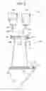 Fig. 09 - Measuring apparatus and measuring method for concrete-forming materials